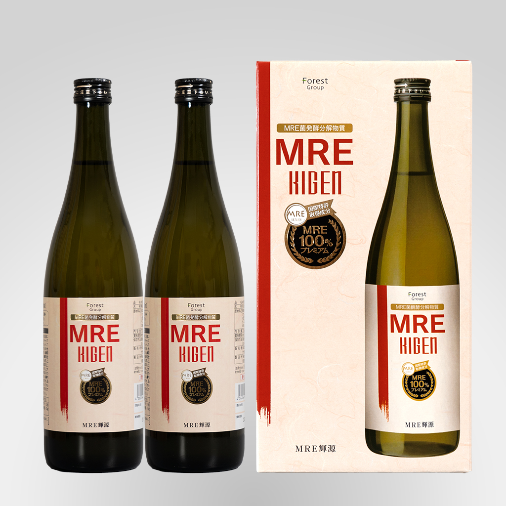 MRE輝源 2本セット